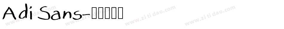 Adi Sans字体转换